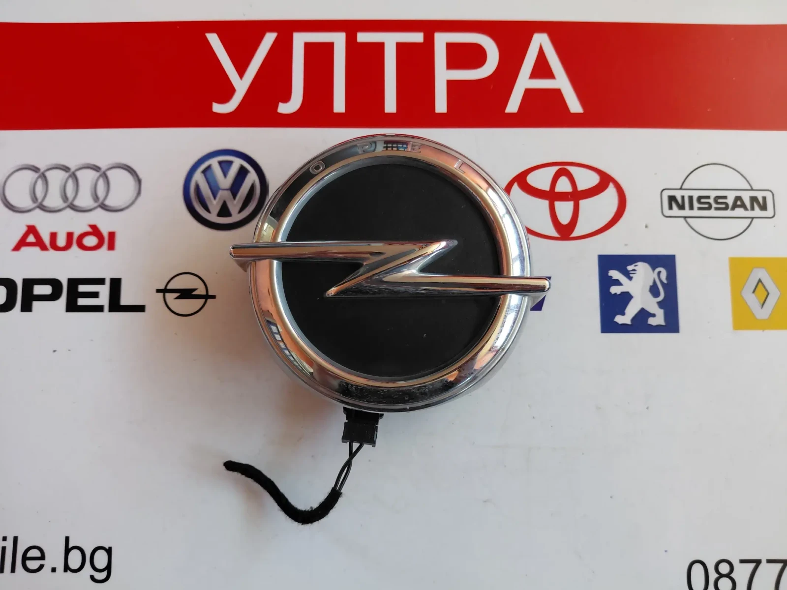 39153552 Дръжка за багажник OPEL ASTRA K 39153552