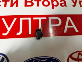 9496819-01 Сензор за удар BMW IX1 2023 A3C0637460000