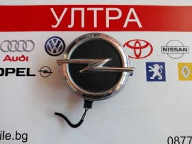 ����� �� �������� �� 39153552 ������ �� �������� OPEL ASTRA K 39153552