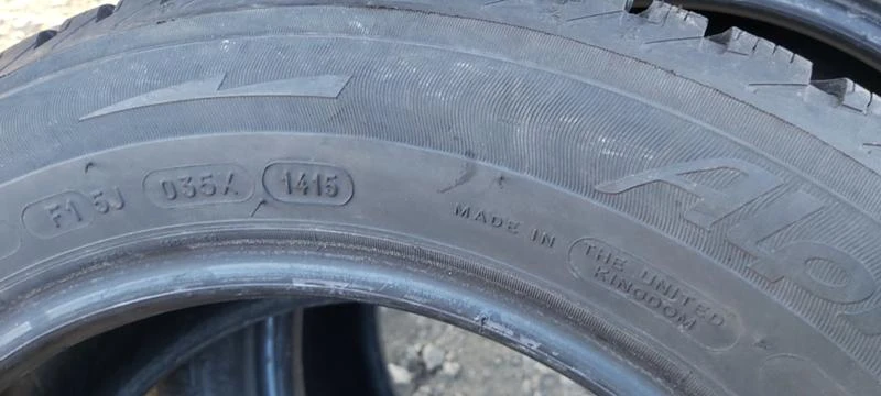 Гуми Зимни 185/60R15, снимка 5 - Гуми и джанти - 31148289