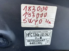 Toyota Avensis 1, 8 БЕНЗИН EURO5, снимка 14