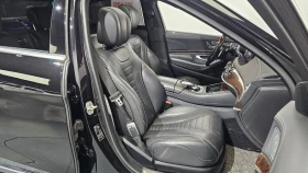 Mercedes-Benz S 560 BURMESTER / МАСАЖИ / DISTRONIC+ / 360 КАМЕРИ /ОБДУ, снимка 10