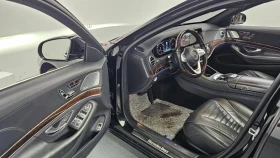 Mercedes-Benz S 560 BURMESTER / МАСАЖИ / DISTRONIC+ / 360 КАМЕРИ /ОБДУ, снимка 8