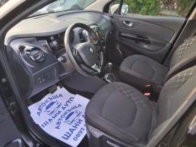 Renault Captur АВТОМАТИК, снимка 8