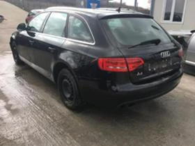 Audi A4 2.0 TDI 143..  2. | Mobile.bg    4