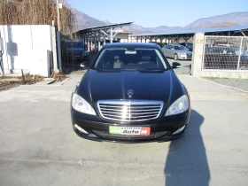 Mercedes-Benz S 350 S350/272кс./БЕНЗИН-ГАЗ/КАТО НОВА/145хил.км./