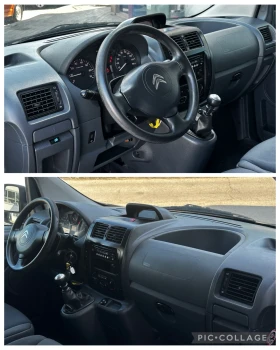 Citroen Jumpy 2.0HDI/ 9  | Mobile.bg    9