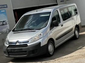 Citroen Jumpy 2.0HDI/ 9 МЕСТА