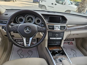 Обява за продажба на Mercedes-Benz E 250 2.2CDI-204кс= АMG LINE= 158.000km= PANO= H&K= KEYL ~34 900 лв. - изображение 10