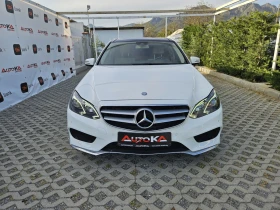 Обява за продажба на Mercedes-Benz E 250 2.2CDI-204кс= АMG LINE= 158.000km= PANO= H&K= KEYL ~34 900 лв. - изображение 1