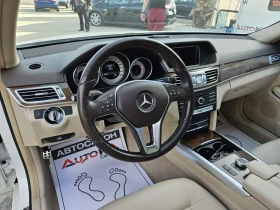 Обява за продажба на Mercedes-Benz E 250 2.2CDI-204кс= АMG LINE= 158.000km= PANO= H&K= KEYL ~34 900 лв. - изображение 7