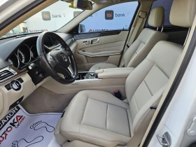 Обява за продажба на Mercedes-Benz E 250 2.2CDI-204кс= АMG LINE= 158.000km= PANO= H&K= KEYL ~34 900 лв. - изображение 6