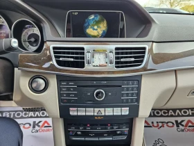 Mercedes-Benz E 250 2.2CDI-204кс= АMG LINE= 158.000km= PANO= H&K= KEYL - 34900 лв. - 81642086 15