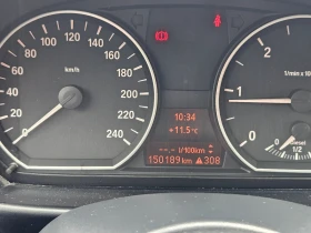 BMW 120 | Mobile.bg    7