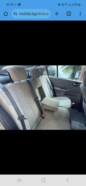 Renault Megane На части , 1.6 109 конски сили 2006г София - 1111 лв. - 30060821 8