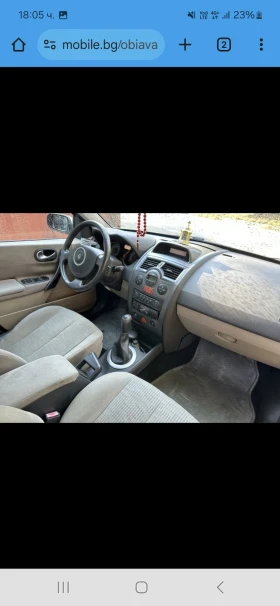 Renault Megane На части , 1.6 109 конски сили 2006г София - 1111 лв. - 30060821 4