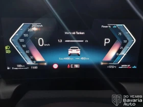 BMW 120 i Steptronic - 61580 лв. - 31835612 9
