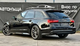 Audi A6 3.0BiTDi* COMPETITION* QUATTRO* MATRIX*  | Mobile.bg    4