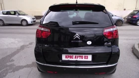     Citroen C4 Picasso 1.6.d.112.k.c.6.speed.5.100 km
