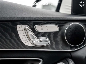 Mercedes-Benz C 300 Sunroof /AMG Package /Navi /Blind Spot Assist  - 24450 € / 47820.04 лв. - 82015179 13
