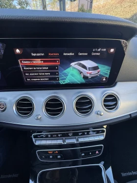 Mercedes-Benz E 300 DE - 29000 € / 56719.07 лв. - 51993141 16