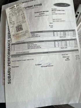 Subaru Legacy B 12 | Mobile.bg � ����� ������ 12