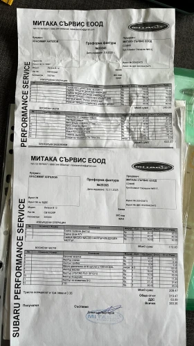 Subaru Legacy B 12 | Mobile.bg � ����� ������ 13