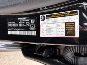 Mercedes-Benz E 43 AMG 4MATIC * ��������� ����������* ��������*  | Mobile.bg � ����� ������ 15