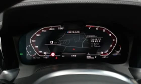 BMW 320 HARMON* KARDON* ХЕДЪП* LANE* ASSIST* 360КАМЕРА*  - 35500 € / 69431.96 лв. - 73975357 5