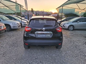 Renault Captur ��������� | Mobile.bg � ����� ������ 5