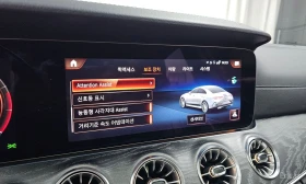 Mercedes-Benz CLS CLS450 4MATIC AMG Line | Auto.bg — изображение 16