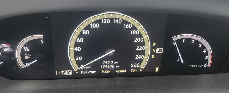 Mercedes-Benz S 350, снимка 8 - Автомобили и джипове - 49573747