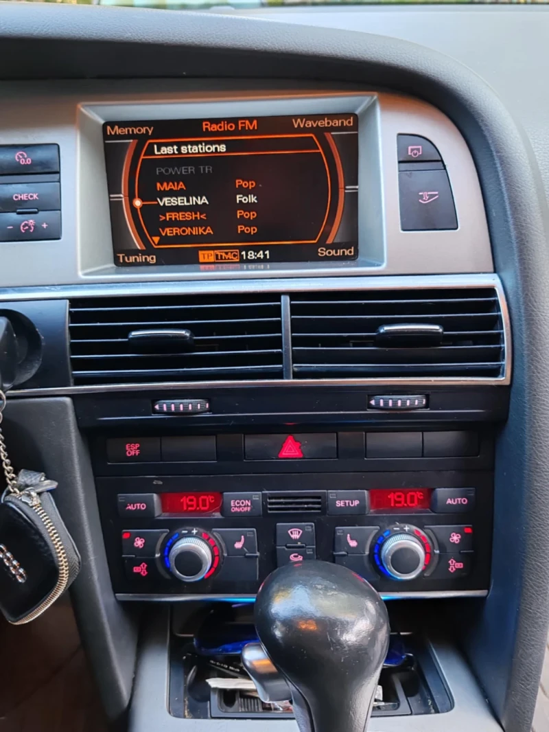 Audi A6, снимка 10 - Автомобили и джипове - 52511239