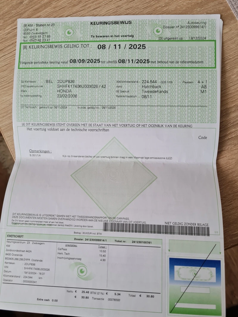 Honda Civic 1.4куб. 90к.с. , снимка 12 - Автомобили и джипове - 52156960