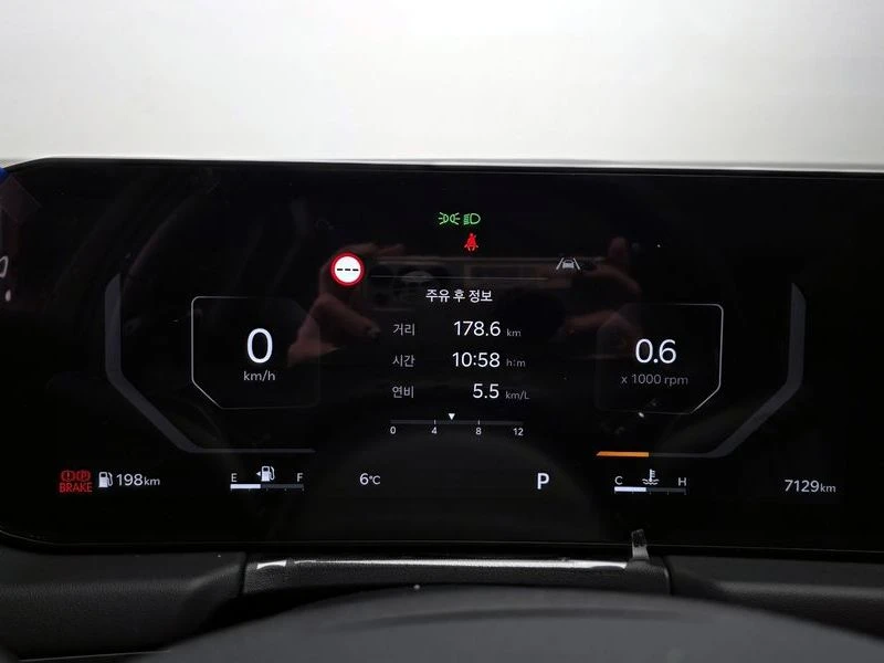 Kia K8 * 3.5* ГАЗ* 2WD* NOBLESSE* , снимка 8 - Автомобили и джипове - 55595231
