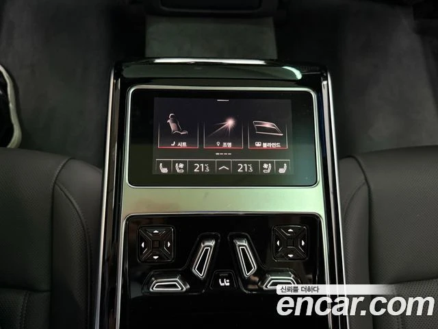 Audi A8, снимка 17 - Автомобили и джипове - 56081519