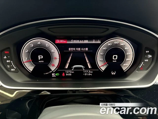 Audi A8, снимка 6 - Автомобили и джипове - 56081519