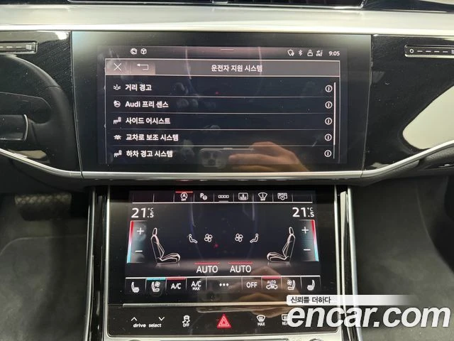 Audi A8, снимка 10 - Автомобили и джипове - 56081519