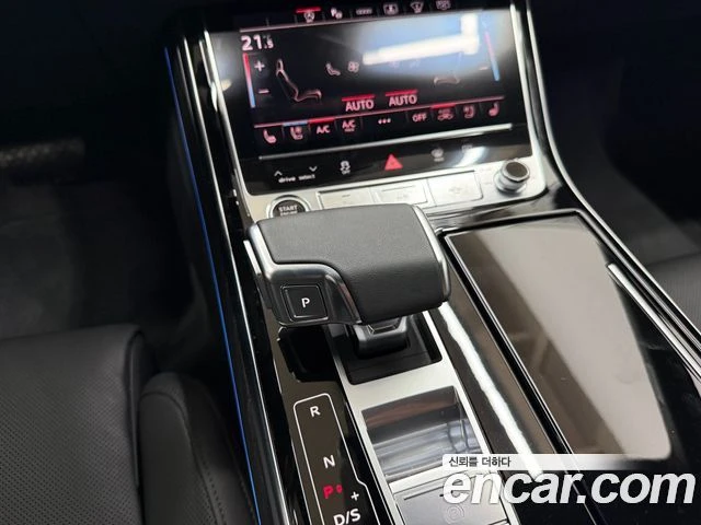Audi A8, снимка 15 - Автомобили и джипове - 56081519