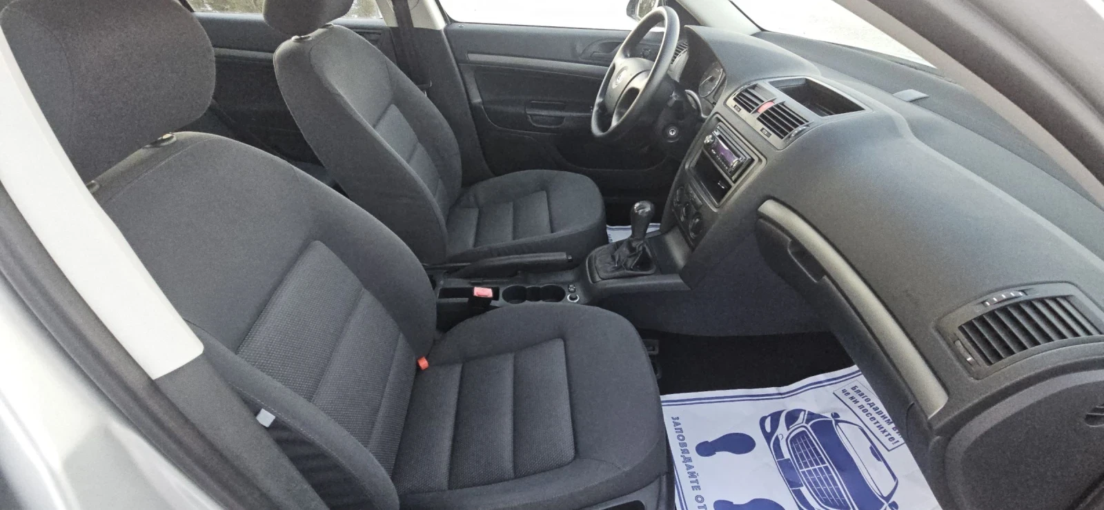 Skoda Octavia 1.9TDI.105кс.Хечбек.Отлична | Mobile.bg — изображение 12