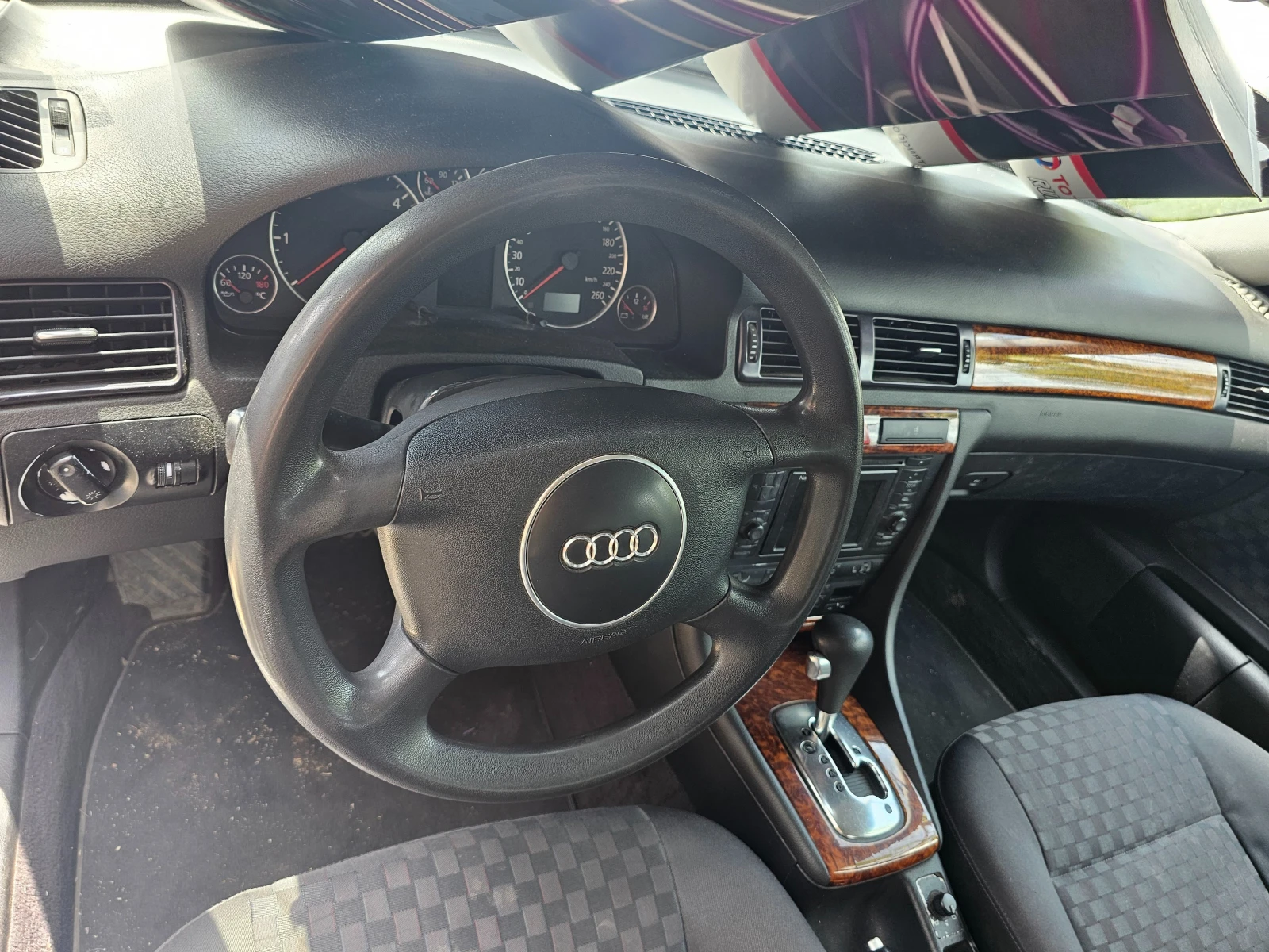 Audi A6 2.5 tdi | Mobile.bg — изображение 16