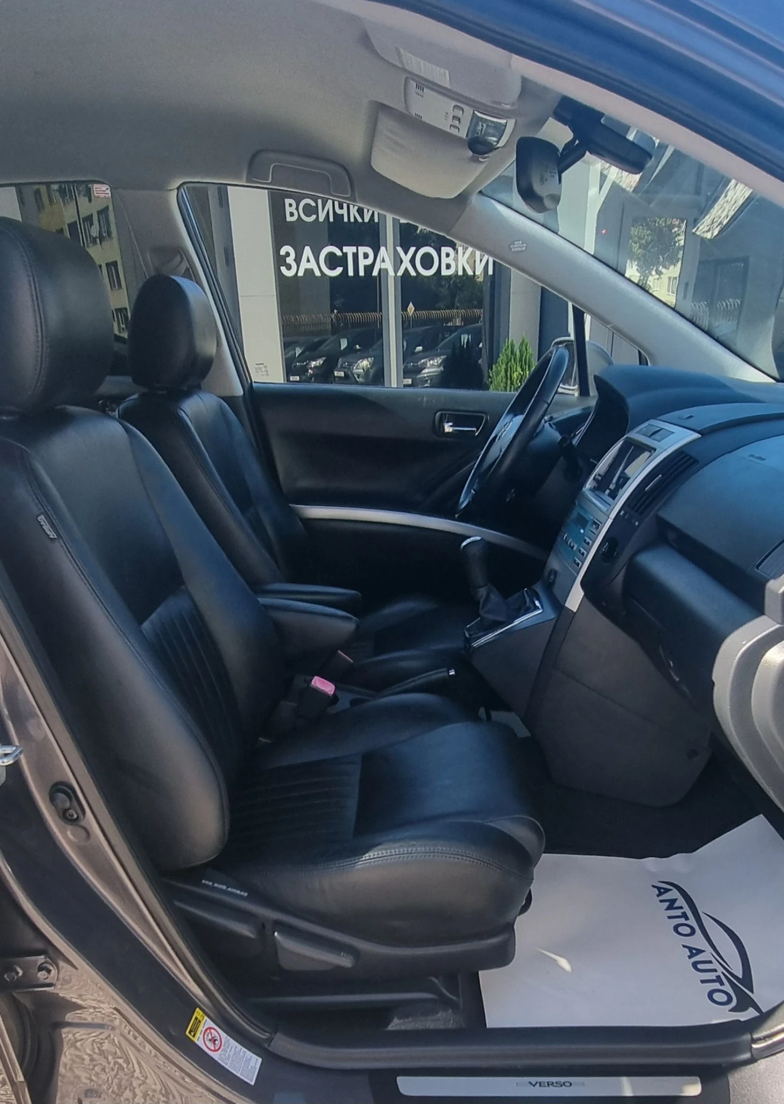 Toyota Corolla verso 1.8  VVT-i Фейслифт, Кожа, Навигация! - изображение 10