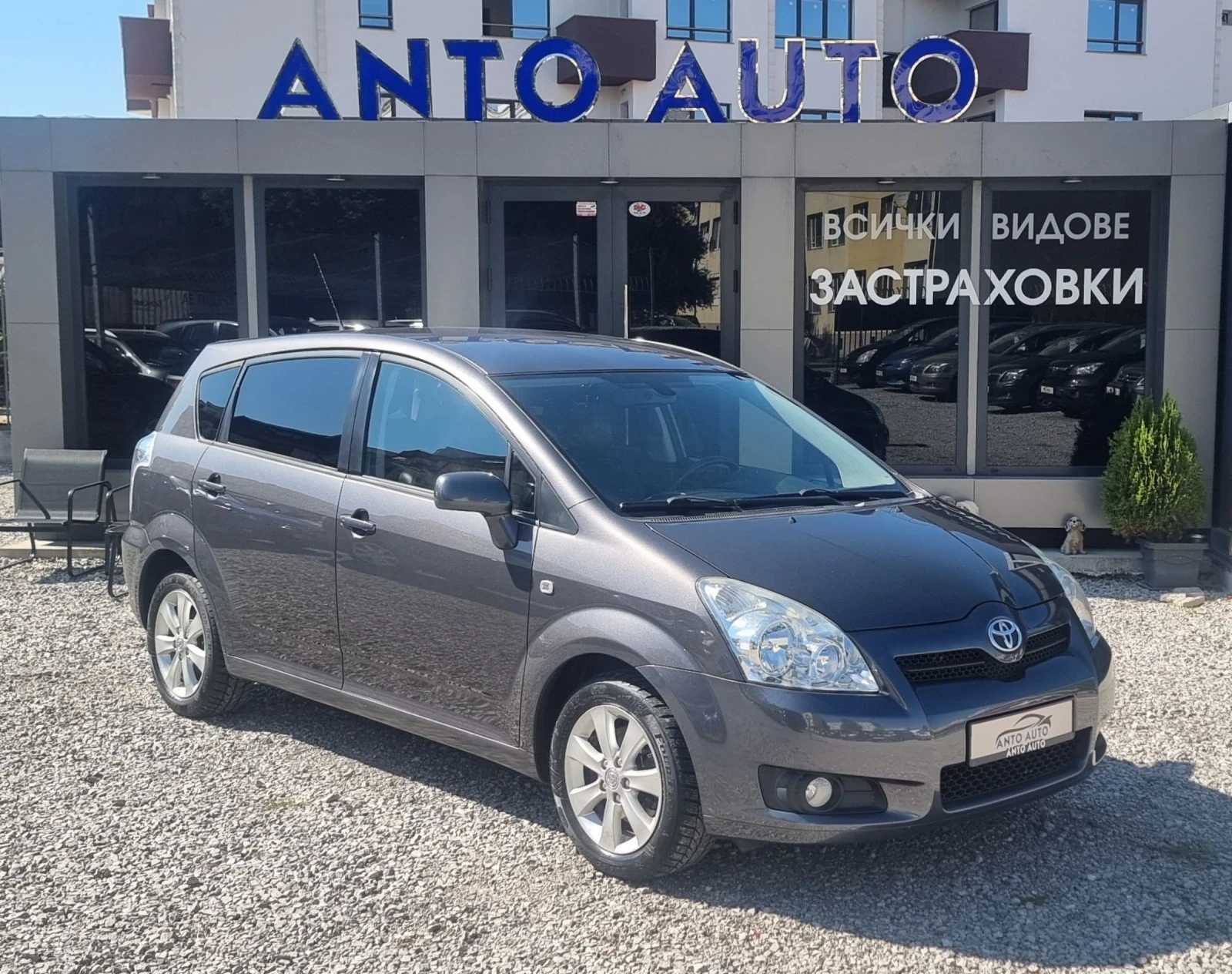Toyota Corolla verso 1.8  VVT-i Фейслифт, Кожа, Навигация! - изображение 3