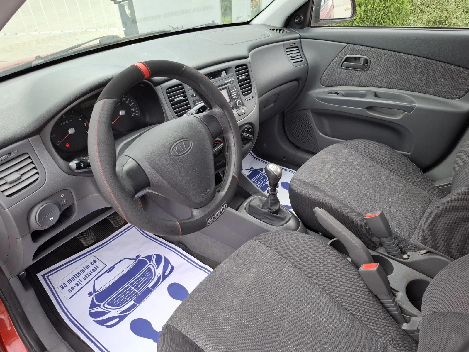 Kia Rio 1.4i* (75кс)* * FACELIFT* * HOB BHOC* *  | Mobile.bg — изображение 14