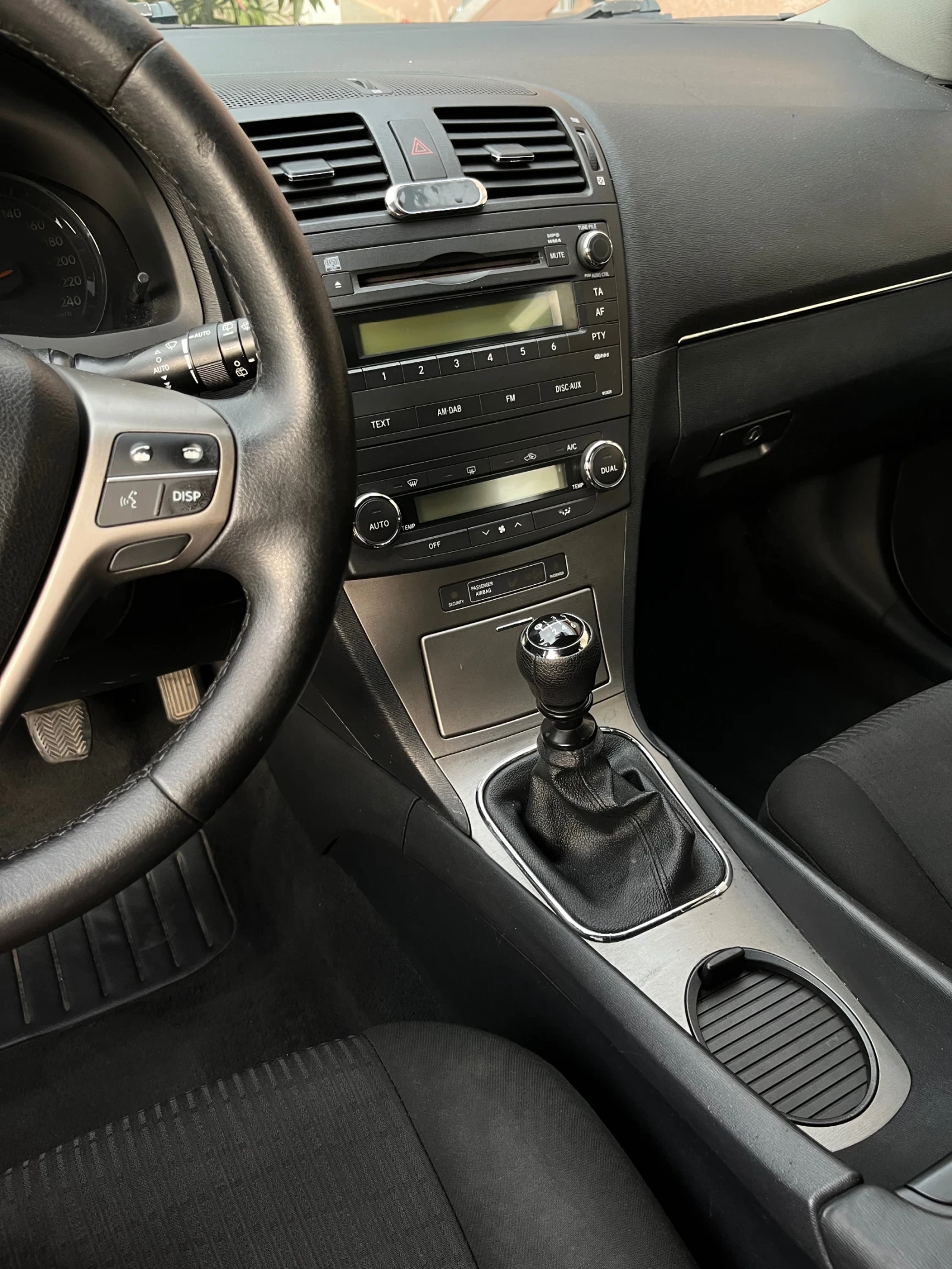 Toyota Avensis 2.2 D4D | Mobile.bg — изображение 7