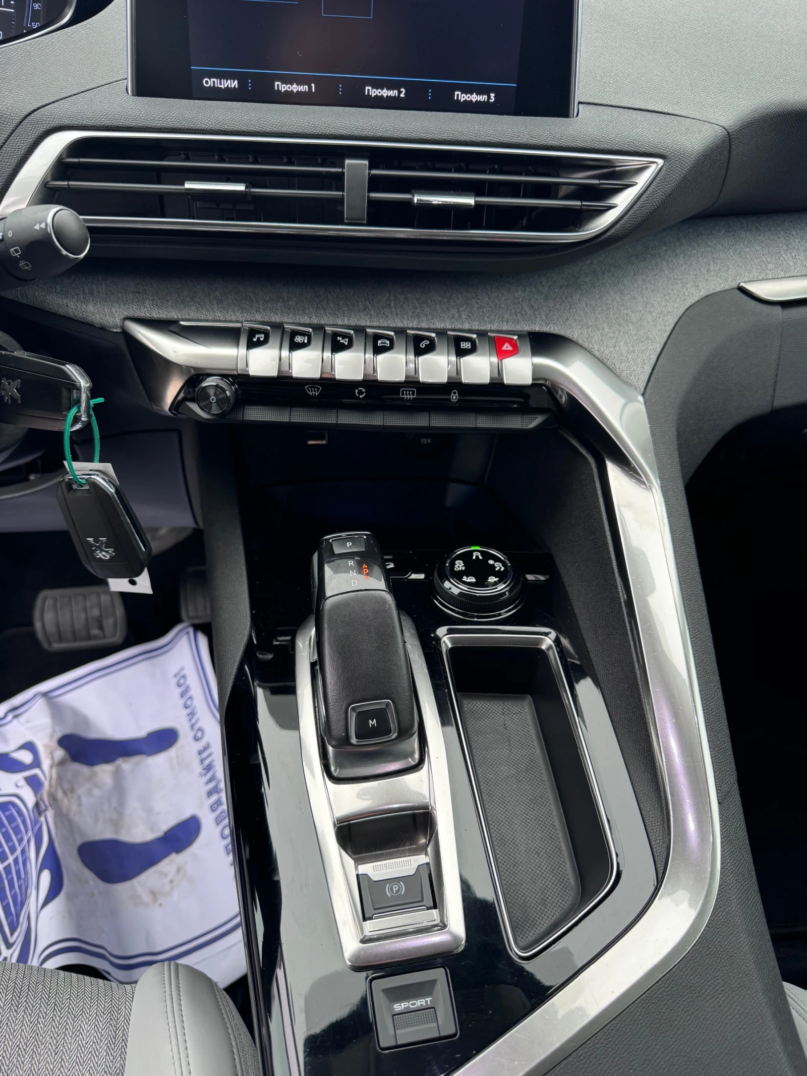 Peugeot 3008 * 1.5BLUEHDI* TOP*  - изображение 10