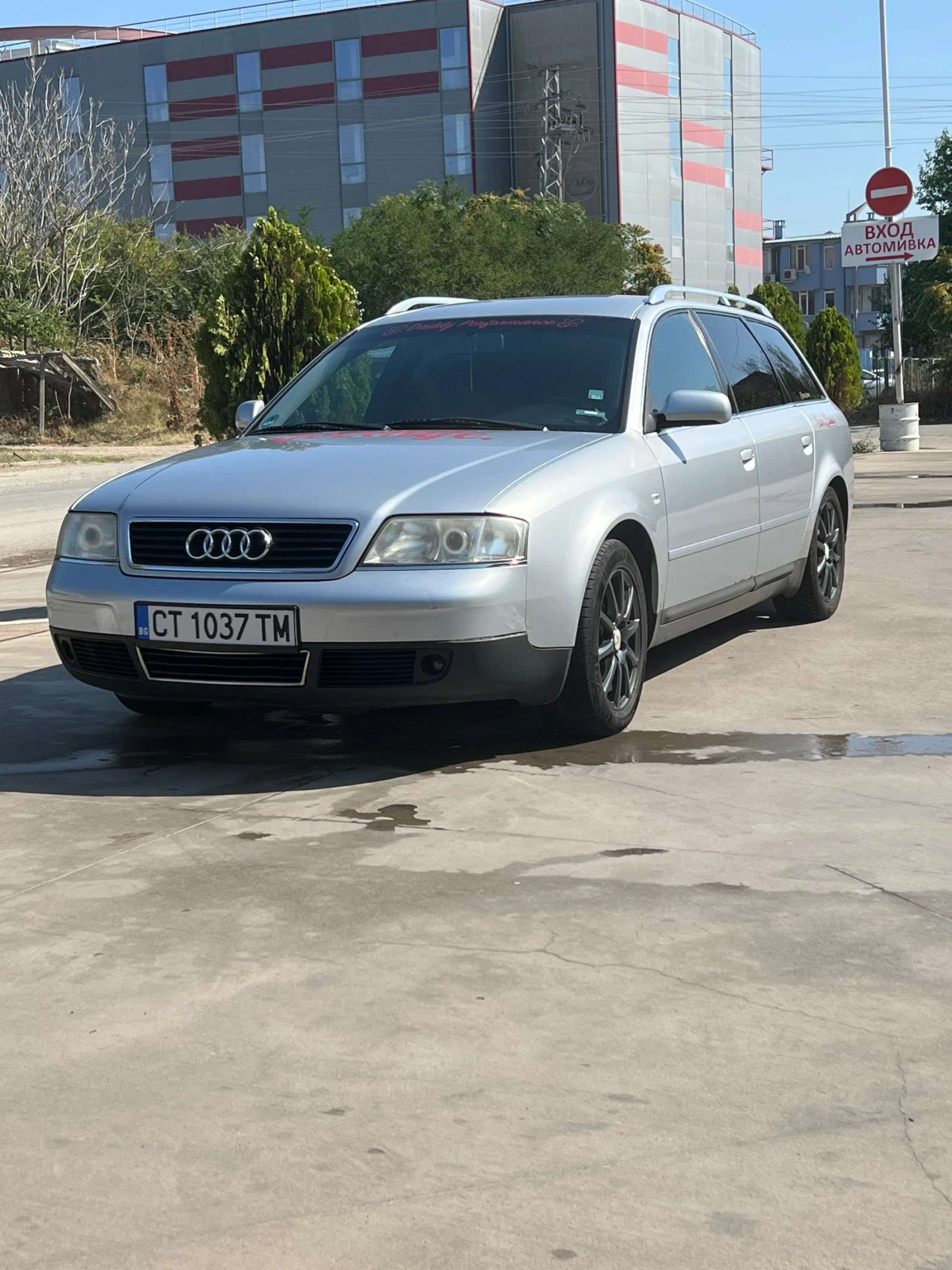 Audi A6 2, 4, снимка 2 - Автомобили и джипове - 53853623