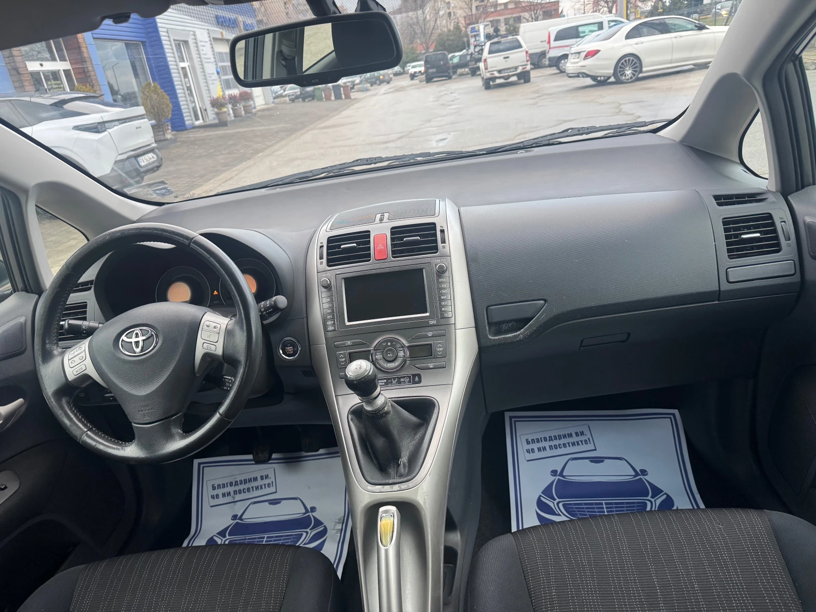 Toyota Auris 2.0D4D, снимка 9 - Автомобили и джипове - 54031019