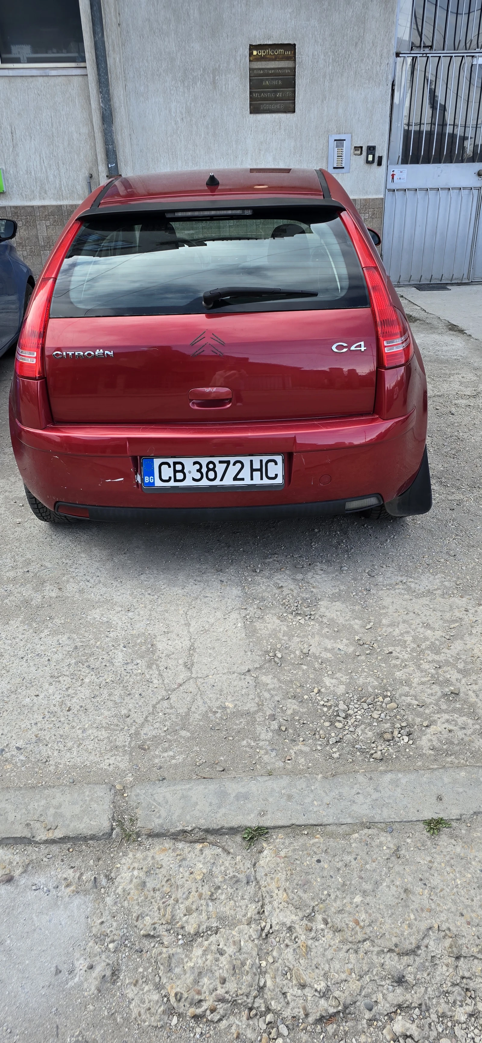 Citroen C4, снимка 5 - Автомобили и джипове - 54128665