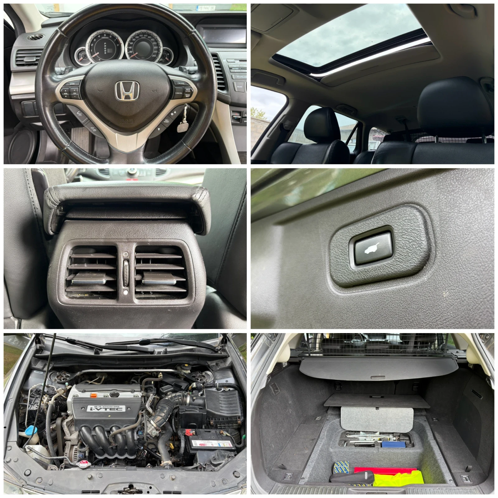 Honda Accord 2.4 i-VTEC, снимка 17 - Автомобили и джипове - 54584429